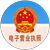 渝公網(wǎng)安備