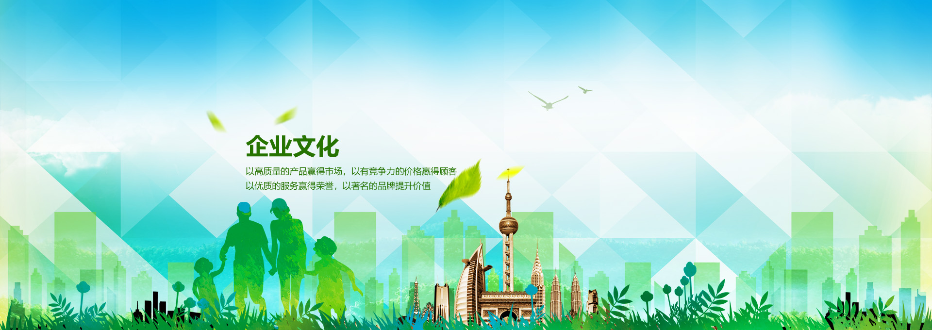重慶蚊香廠(chǎng)
